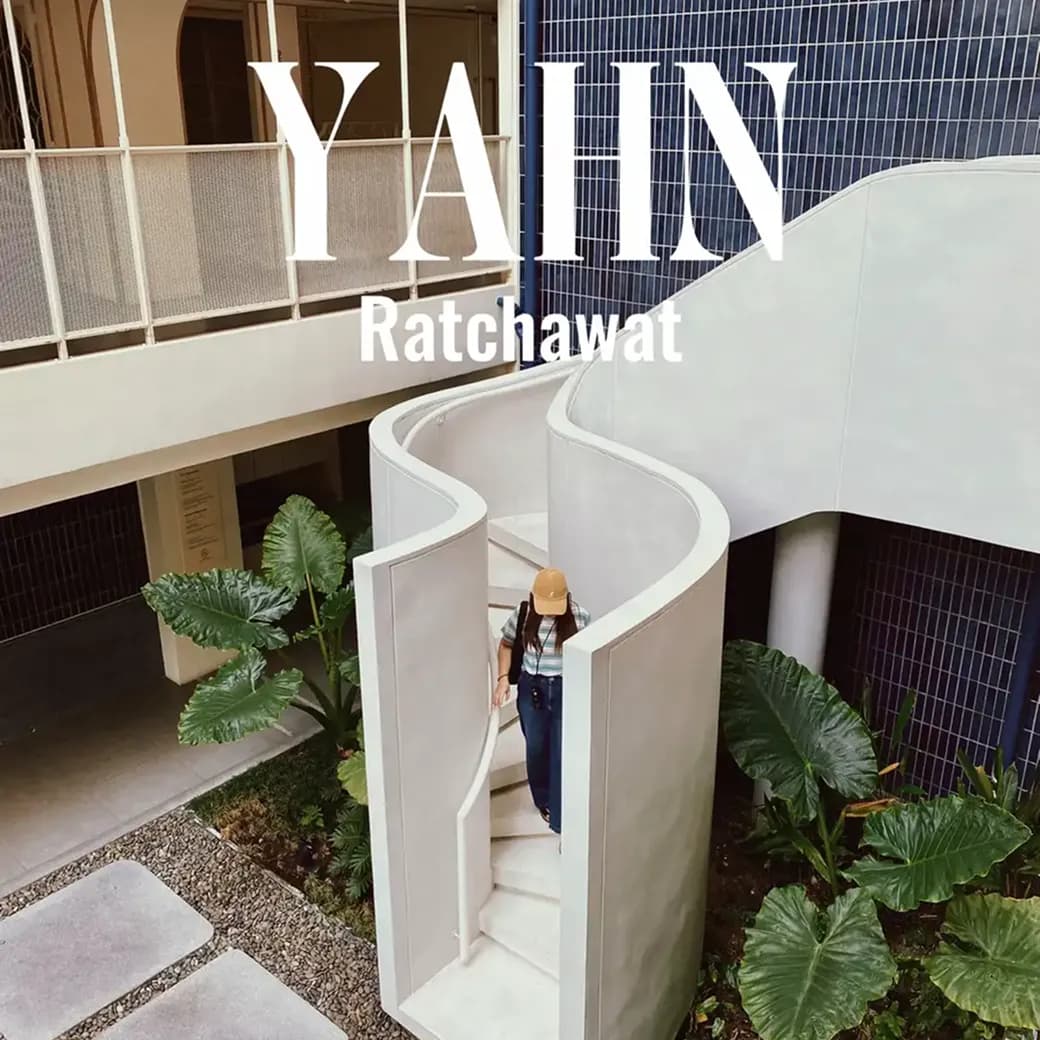 พามา Staycation ที่ Yanh Ratchawat